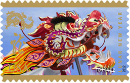 Year of the Dragon stamp Year of the Dragon 2012  U.S. Postage Stamp