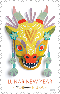 Lunar New Year, Year of the Dragon Forever Stamp USPS Lunar New Year Stamp, Year of the Dragon 2024