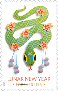 USPS Year of the Snake Forever Stamp, 2025 Year of the Snake